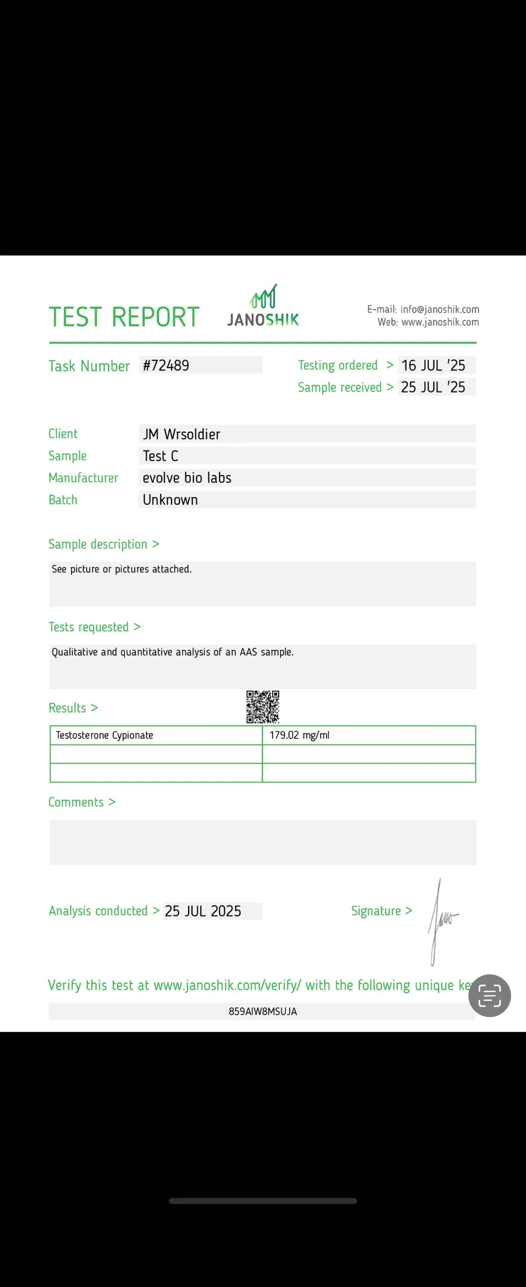 이볼브 제품 함량 미달입니다. 